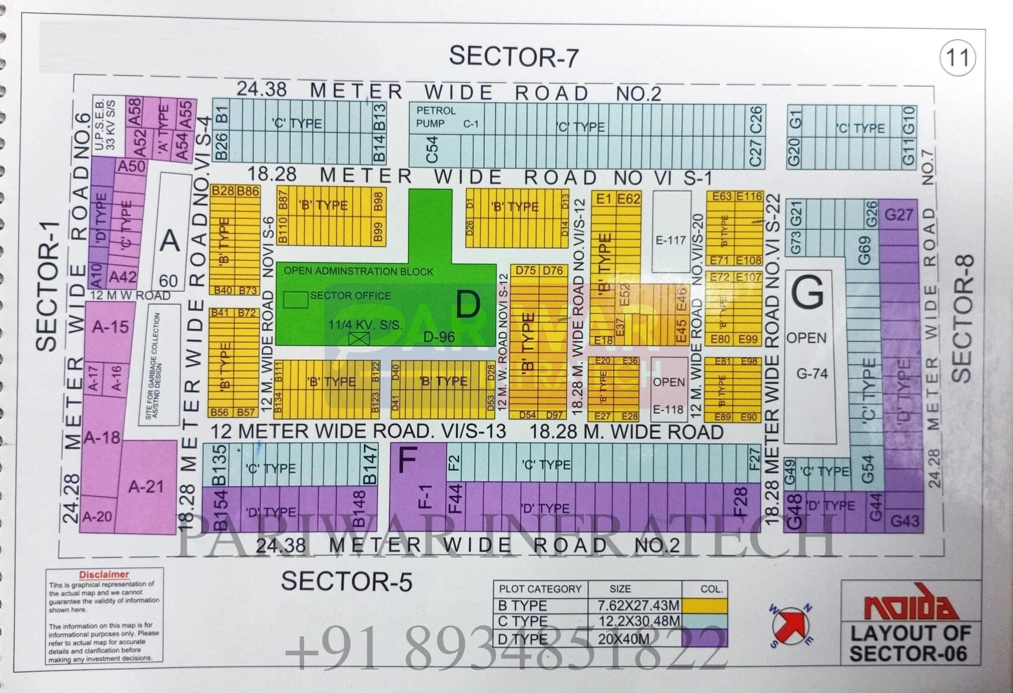 Sector 06
