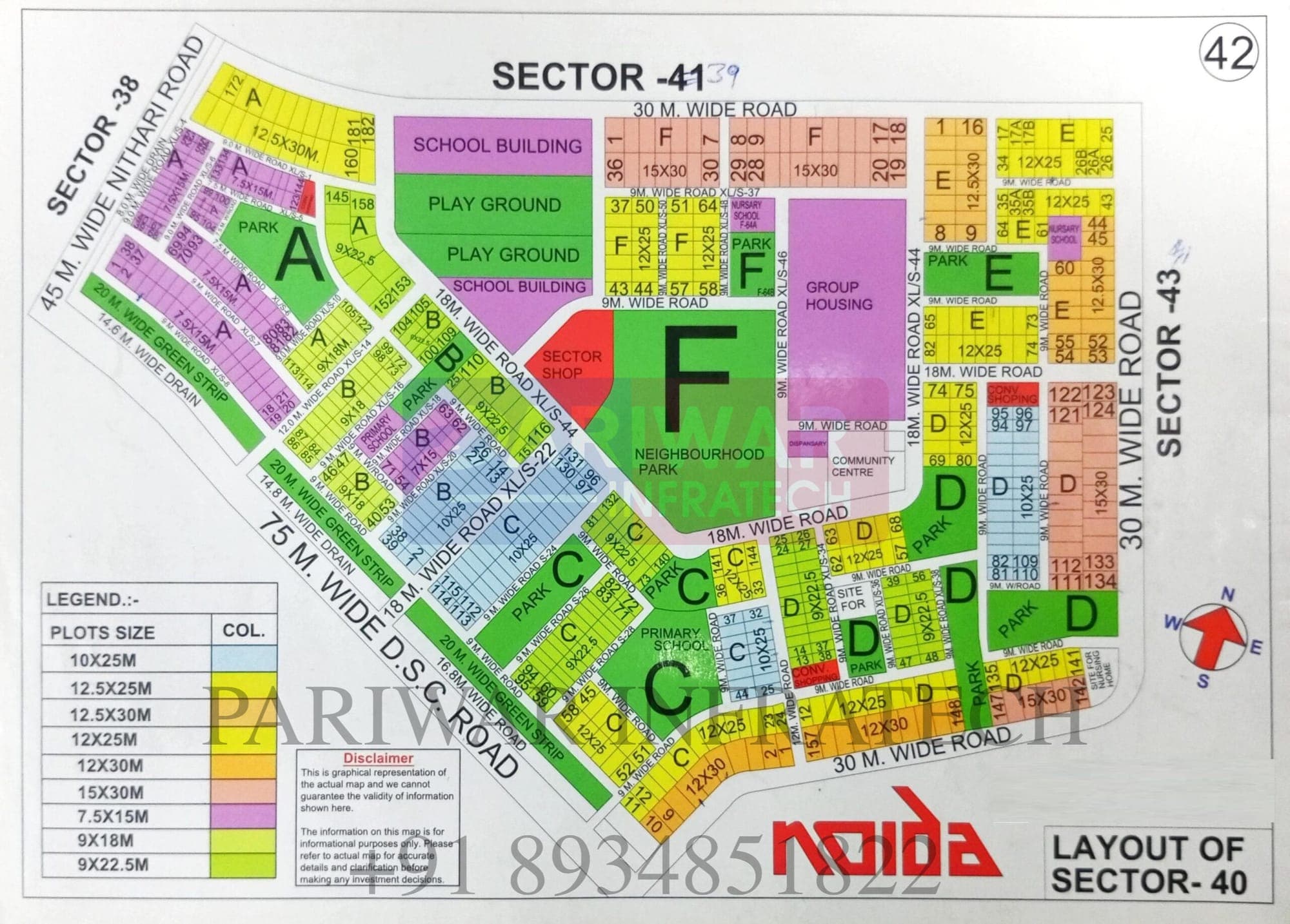 Sector 40