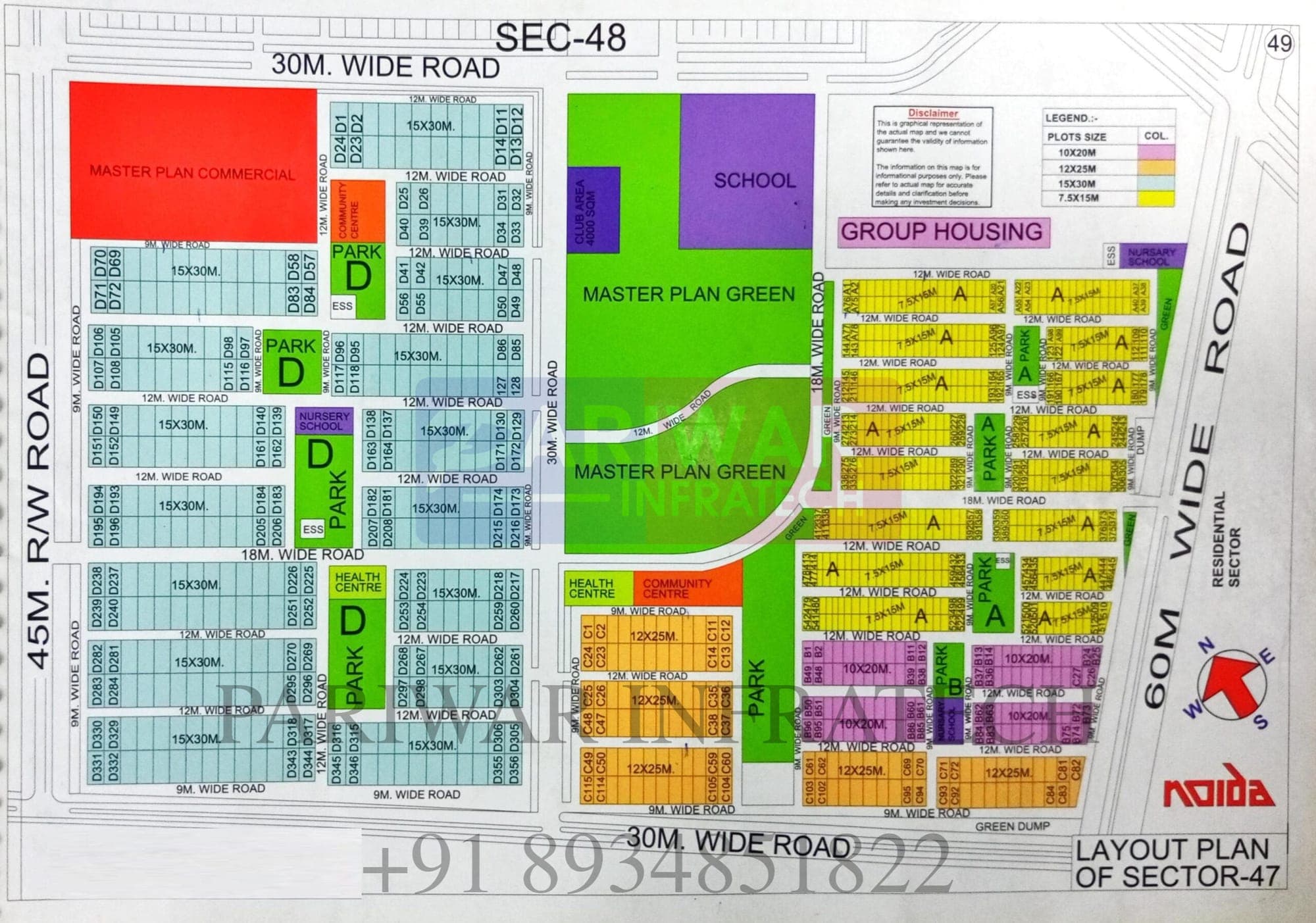 Sector 47