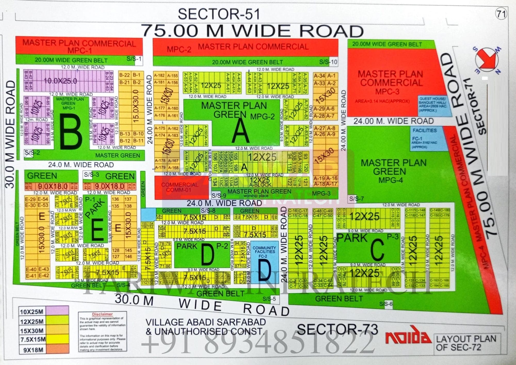 Sector 51